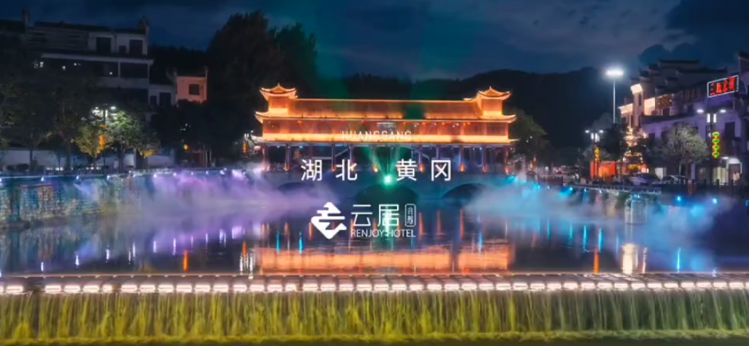 upload/20241220142818.png