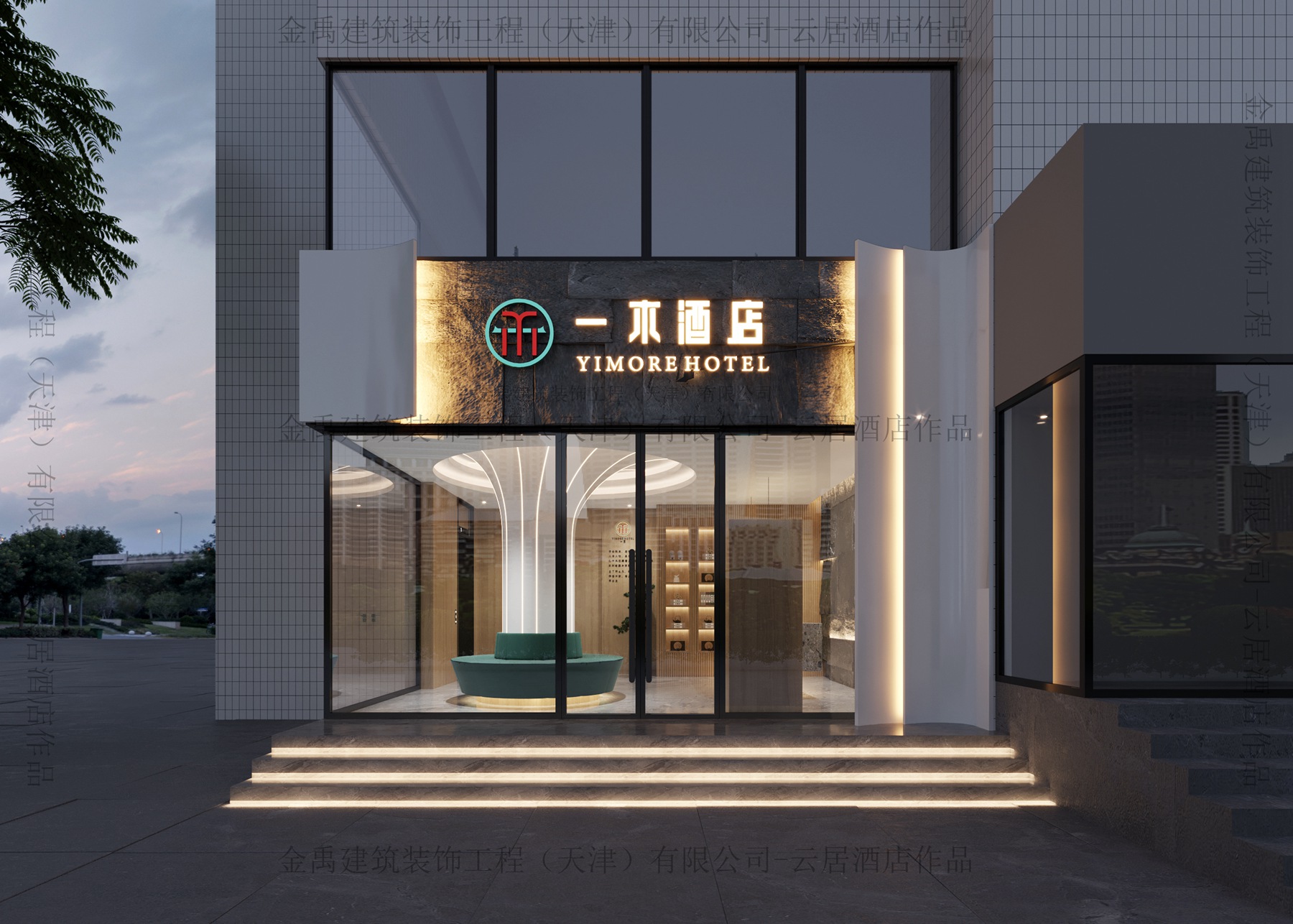 门头2.jpg
